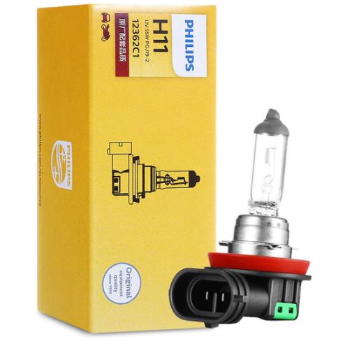 Philips H11 Car Headlight Bulb 12V 55W