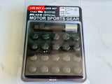 Wheel Nuts NUT & LOCK SET M12* 1.5,M12*1.25
