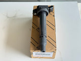 TOYOTA Ignition Coil 90919-02257
