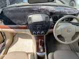 Nissan Bluebird SYLPHY Dashboard Cover