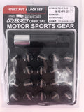 Wheel Nuts NUT & LOCK SET M12* 1.5,M12*1.25