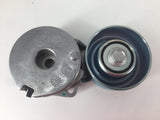 Nissan Sylphy Dualis Qashqai Teana,X-Trail Engine Belt Tensioner