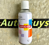 1 x Aerosol Paint Spray 350ml 235g White & Silver Clear