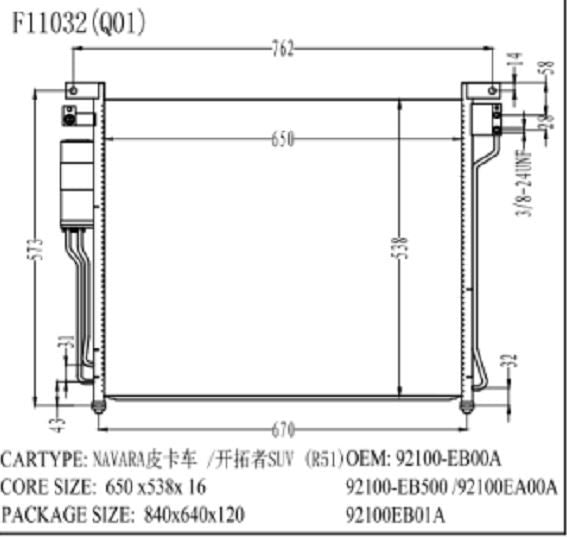 Air Con AC Condenser for Nissan Navara D40 2.5L Diesel YD25DDTi 12/05